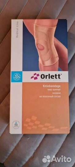 Бандаж на коленный сустав
