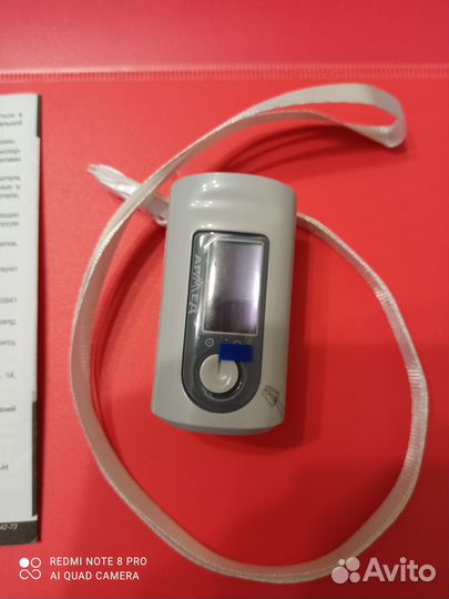 Пульсоксиметр медицинский Armed YX301