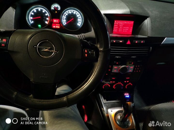 Диагностика авто. Чип тюнинг. ремонт