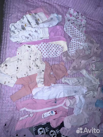 Детская одежда пакетом