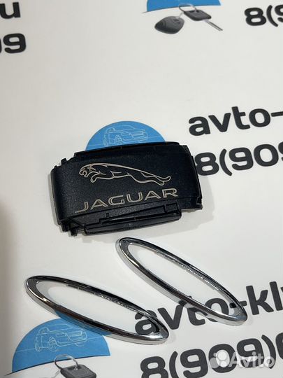 Корпус ключа Ягуар (Корпус ключа Jaguar) с лого