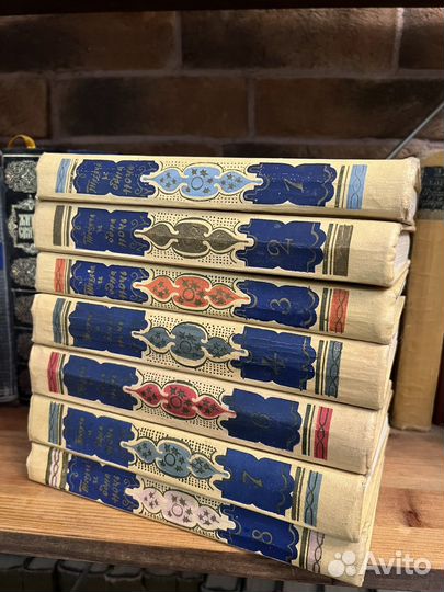 Книги собрание сочинений