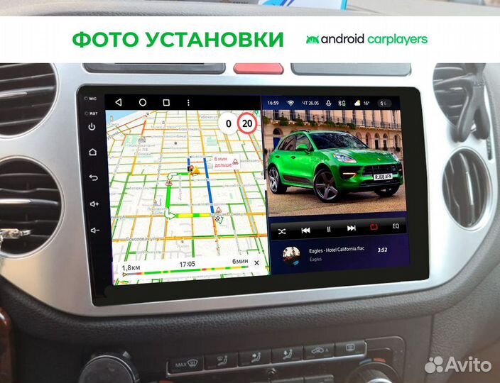 Штатная магнитола на android для Volkswagen