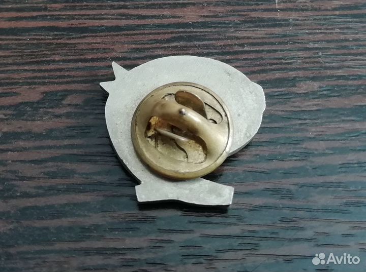 Памятный знак 70 лет Химпром Волгоград 2001