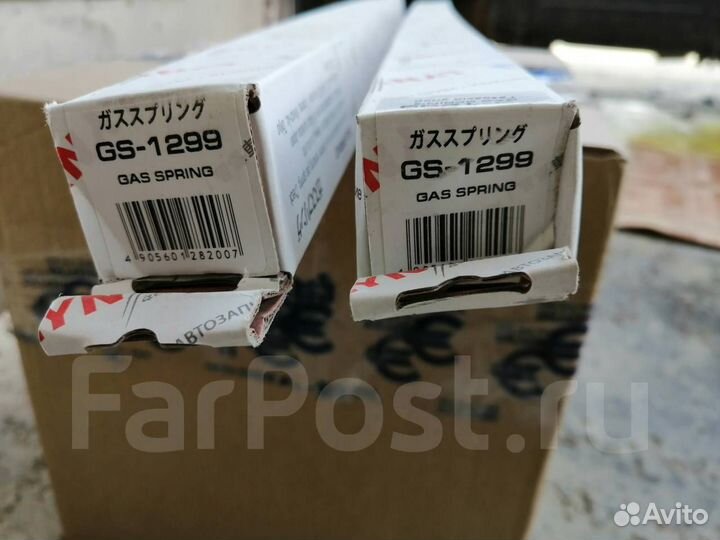 Амортизатор капота,багажника,длина 62см