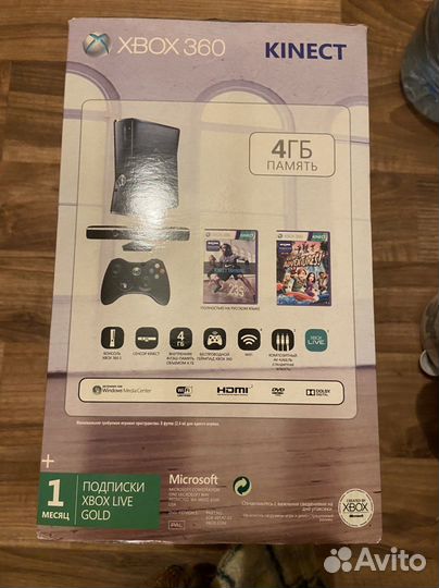 Для домашнего спорта