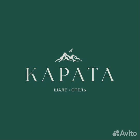 Повар в отель