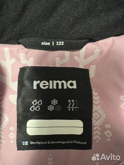 Куртка reima 122 зима новая