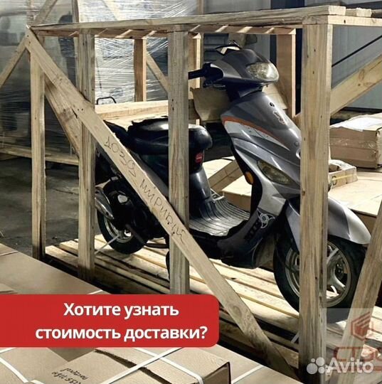 Грузоперевозки межгород фура 1, 5, 10, 20 тонн