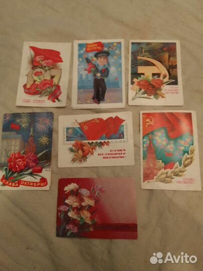Открытки СССР