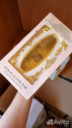 Салфетница