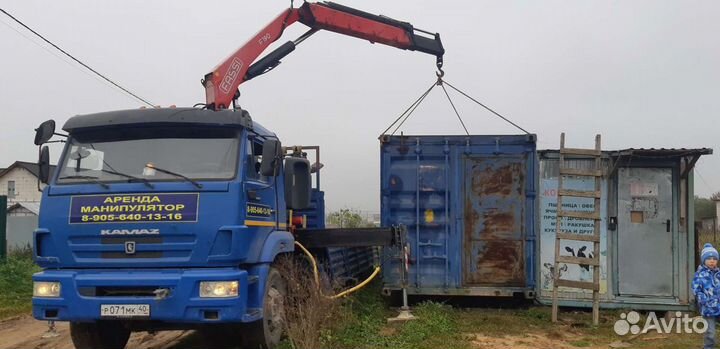 Манипулятор кран стрела 8.5т