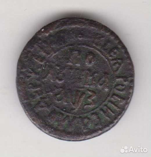 Полушки Петра 1