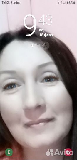 Уборка офиса