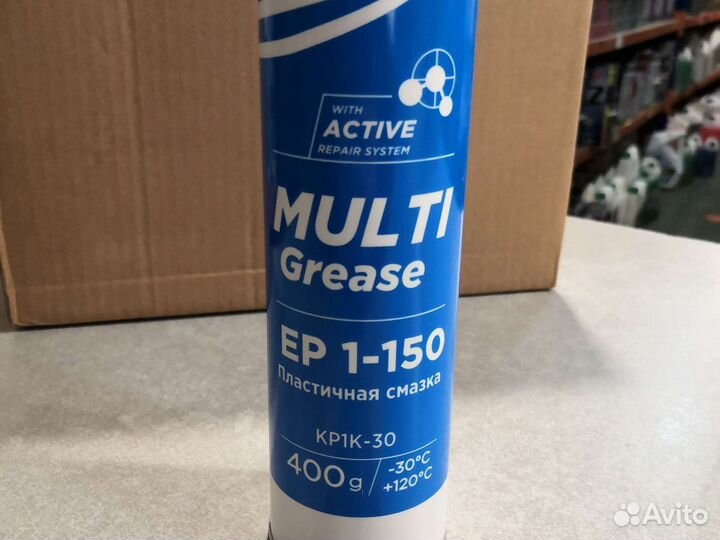 Смазка sintec multi grease EP 1-150 400Г синяя