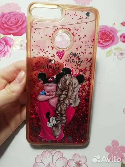 Чехол на телефон