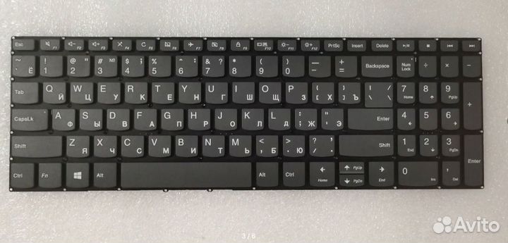 Клавиатура для ноутбука Lenovo