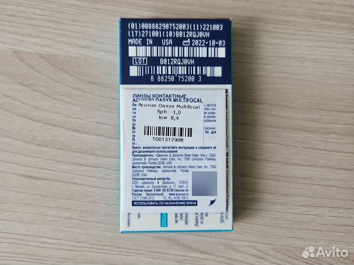 Линзы контактные acuvue oasys двухнедельные