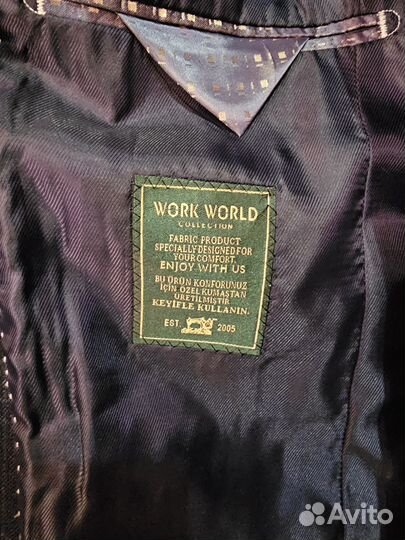 Мужской костюм тройка