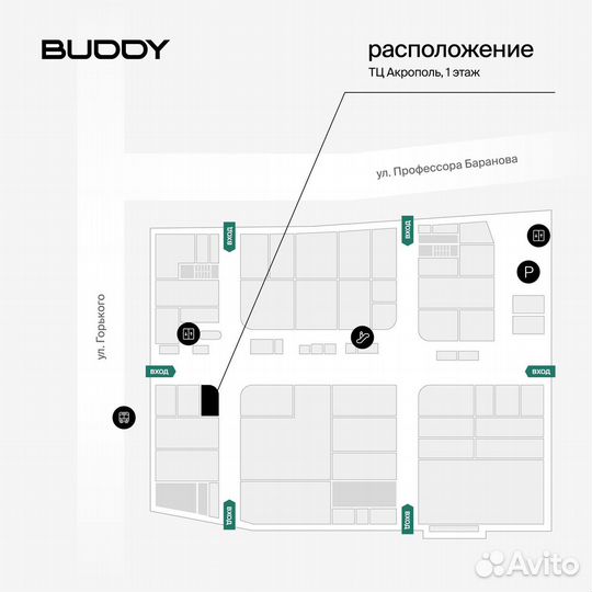 Планшет iPad Pro 11 2020 256 Гб, серый космос б/у