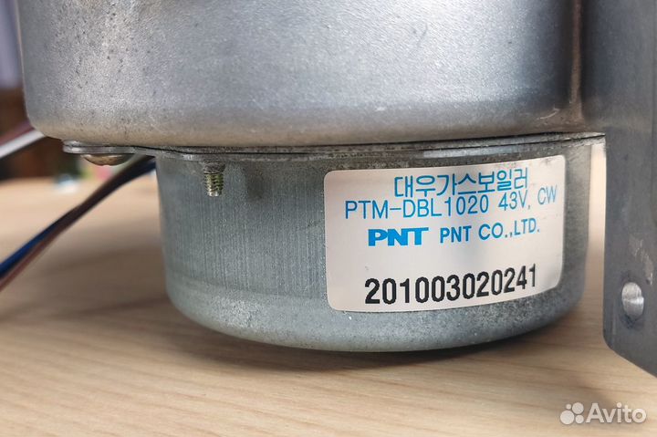 Вентилятор DF-300 для газового котла Daewoo