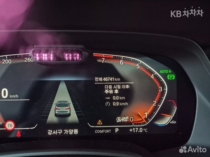 BMW X7 3.0 AT, 2021, 46 000 км