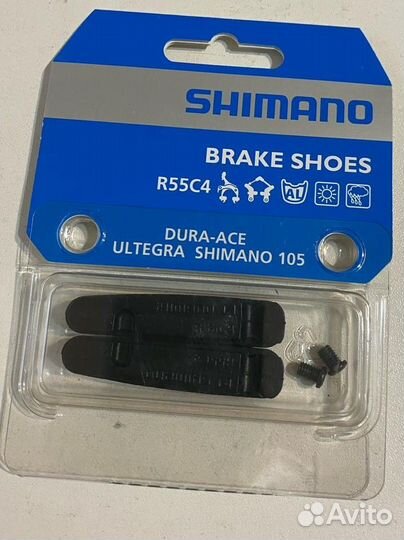 Колодки дисковые/ободные Shimano