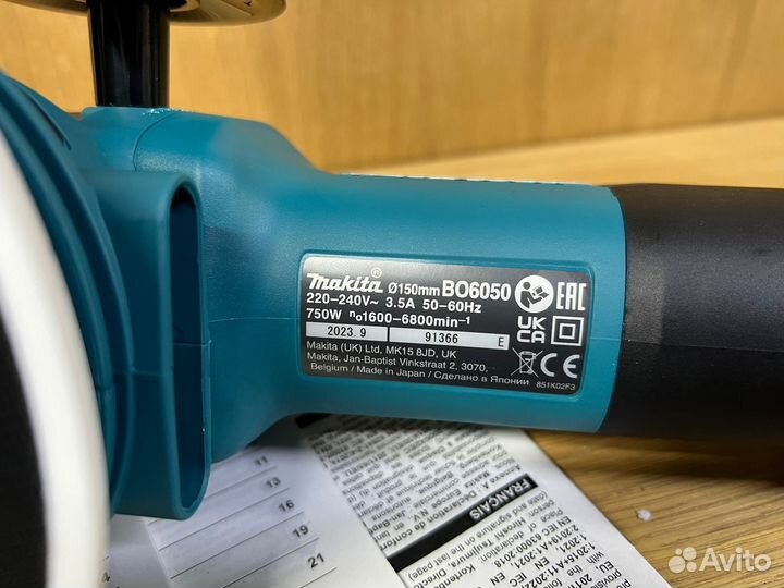 Эксцентриковая шлифмашина Makita BO6050