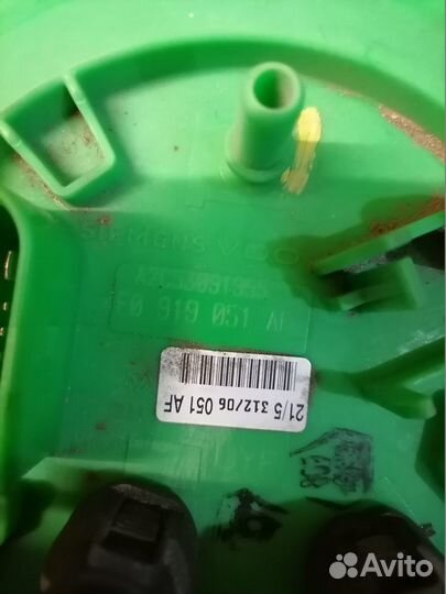 Бензонасос Audi A6 C6 3.2 AUK