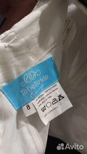 Нарядное платье турция