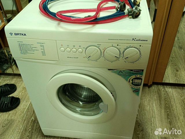 Вятка 1022, запчасти, конденсаторы