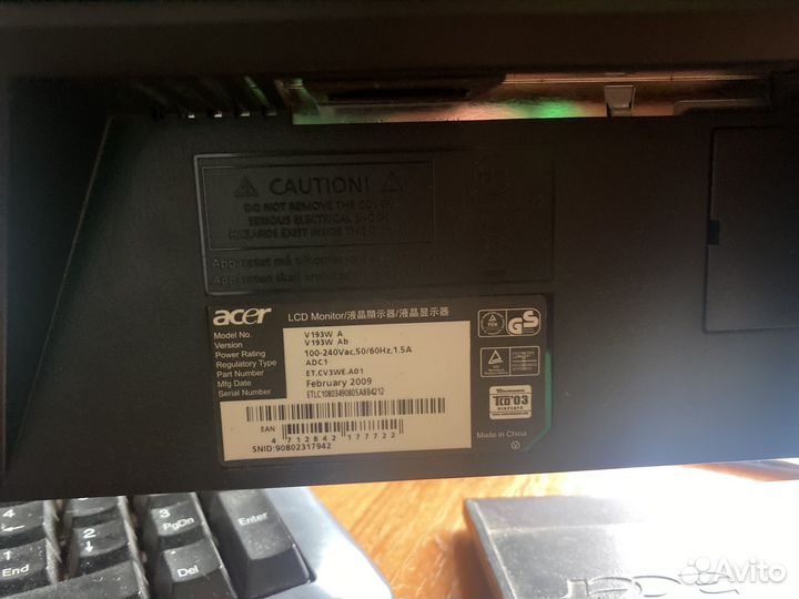 Монитор Acer 19 V193W