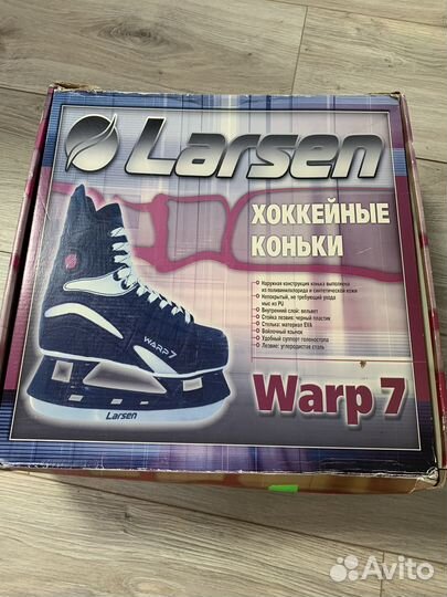Коньки хоккейные Larsen
