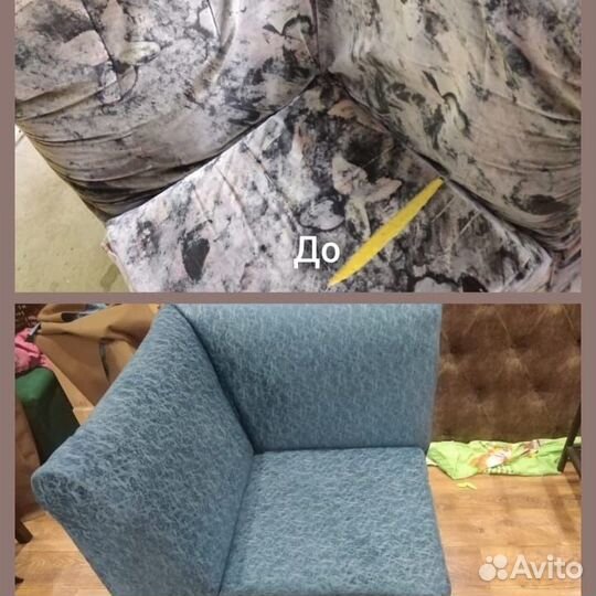 Ремонт и перетяжка мягкой мебели