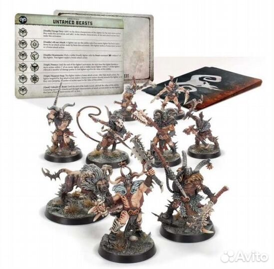 Untamed beasts iron golem warcry