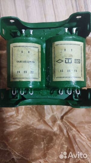 Трансформатор силовой