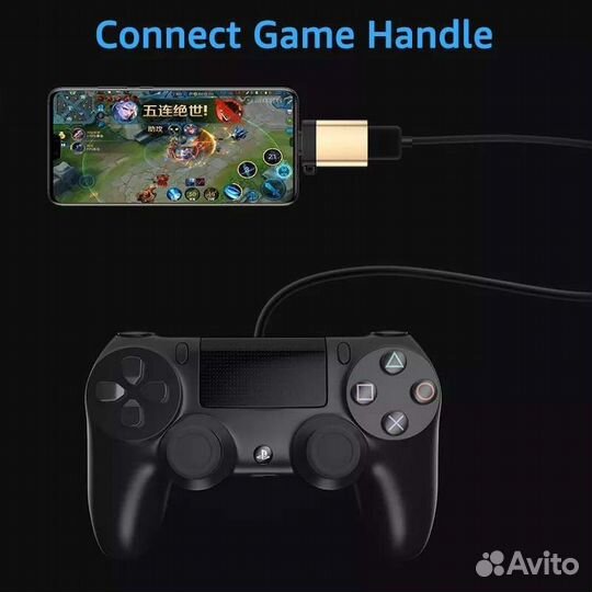 OTG переходник