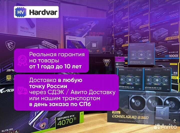 Подставка для наушников havit TH650 с USB