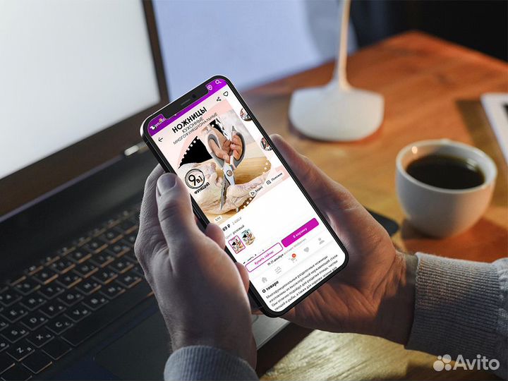 Магазин одежды на Wildberries Готовый Продающий