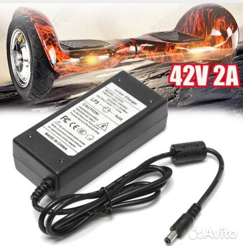 Адаптер-Зарядное устройство для гиироскутеров 42В