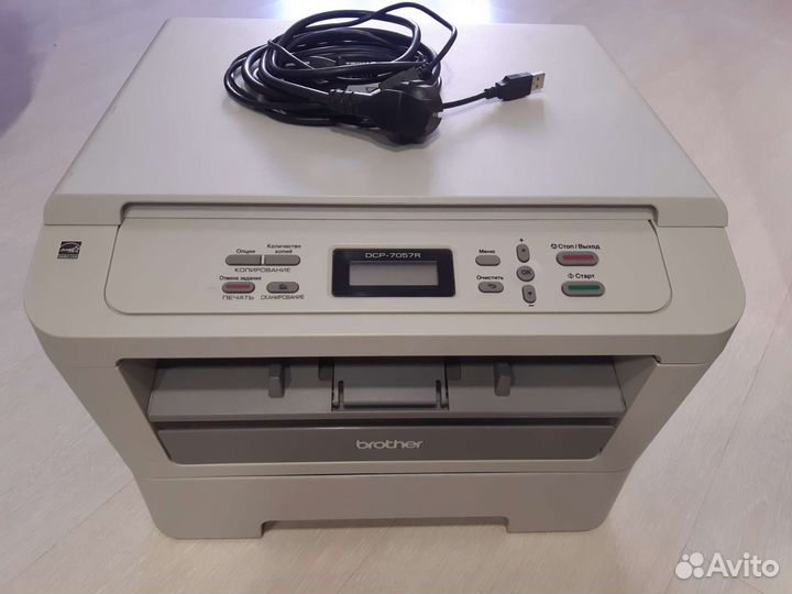 Принтер лазерный Brother DCP-7057R