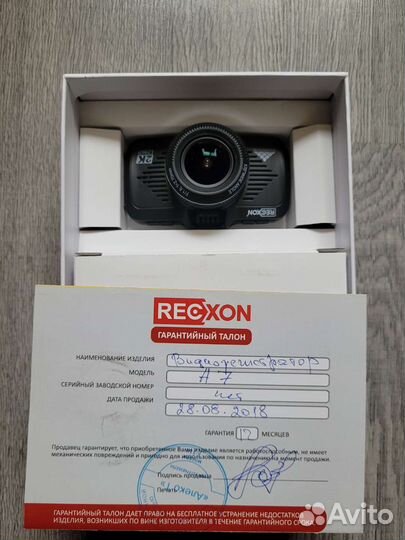 Видеорегистратор recxon a7
