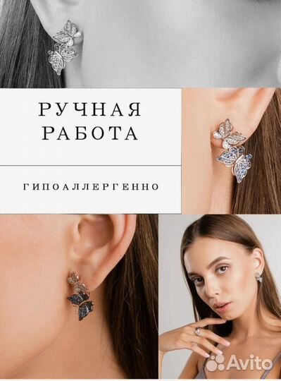 Серьги из серебра Lamponi