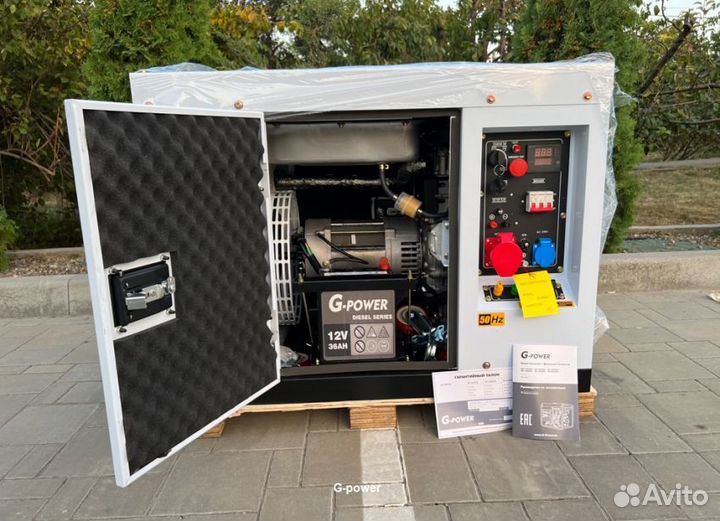 Дизельный генератор 12 кВт g-power трехфазныйDG130