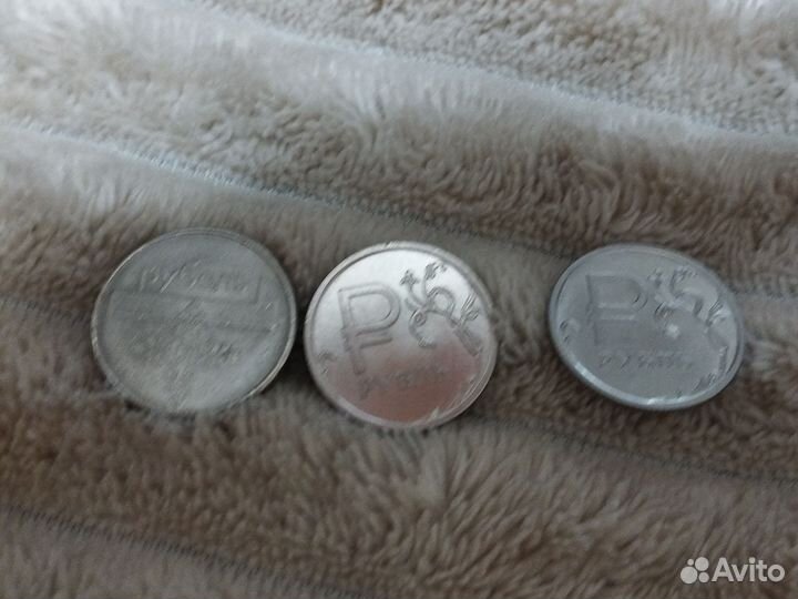 Старинные бумажные деньги и металлические монеты