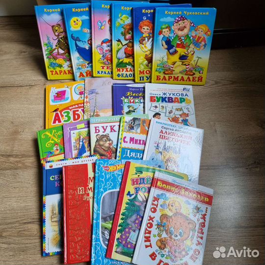 Детские книги