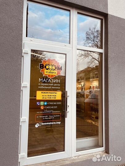 Блок питания Apple adapter 5W Оригинал