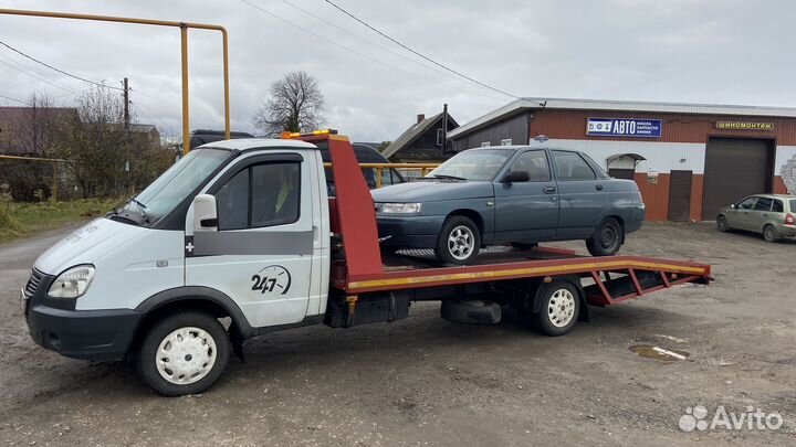 Эвакуатор.Услуги эвакуатора Балахна,Правдинск,Обл