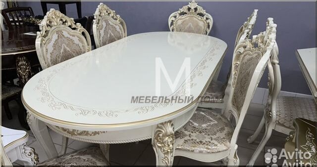 Кухонный стол