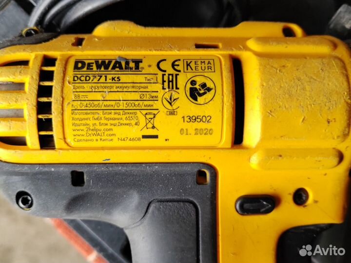 Шуруповерт DeWalt 771 Тушка